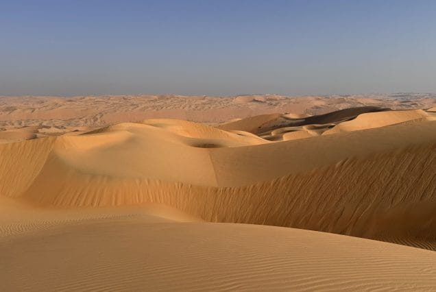 EmptyQuarter